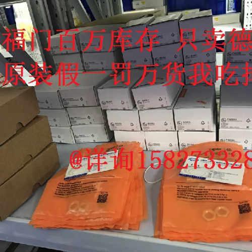 BES043T+BES 515-326-SA49-D-TF-02BESM12MG-PSC40A-S04G-W12