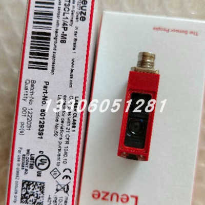 leuze/劳易测50129924 IS 108 MM/4NO-4N0应传器