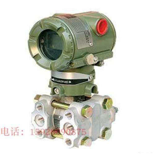 议价高性能压力变送器EJA510E-GBH9N-034EL\520\530\430\110\120
