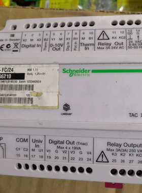 TAC xenta 121 121-fc/24