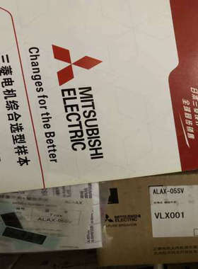 议价报警开关 报警辅助开关 ALAX-05SV ALAX-05SVLS ALAX-05SVRS