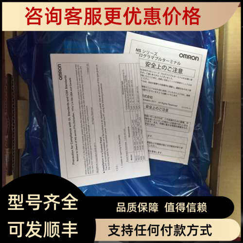 议价NT31C-ST141B NT30C NT30-ST131-V1 NT31-ST121B-EV2 NT20S