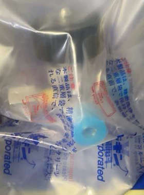 议价FUJIKIN富士金 1/4 三通隔膜阀FUNDTB-71G-6.35