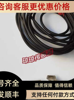 议价922FS2-B4P-SP040.2接近开关传感器