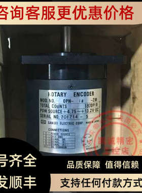 议价SUBAKI 旋转编码器 PL060X090AD-N