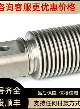 议价laumas FCOL-20kg50kg100kg 200kg350kg500kg称重传感器