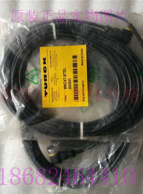 议价图尔克电缆WKC4T-5/TEL号6625023弯头4孔3线5米M12 PVC