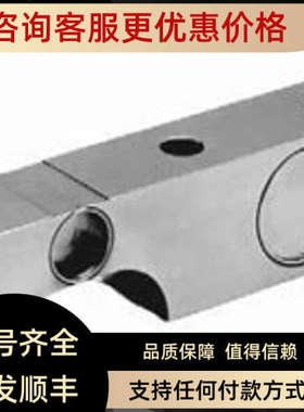 议价Vishay Revere SSB-0.5T SSB-1T SSB-2T SSB-5T称重传感器