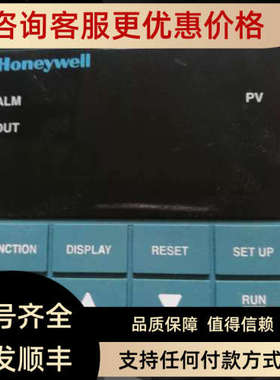 议价 控制器 UDC2000 MINI-PRO