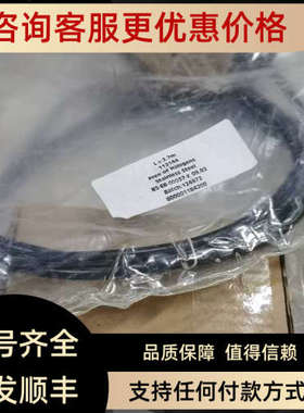 议价HCG2011 MO4 P1 1400mbarREL 2.7m