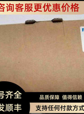 议价 festo  MS4-LR-1/8-D6-A8  543519