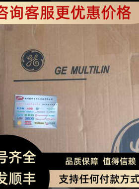 议价GE中压保护继电器 F650BABF1G0HIC