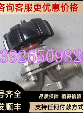 议价GEMU盖米 673 25D88C31302TS 1507 手动隔膜阀