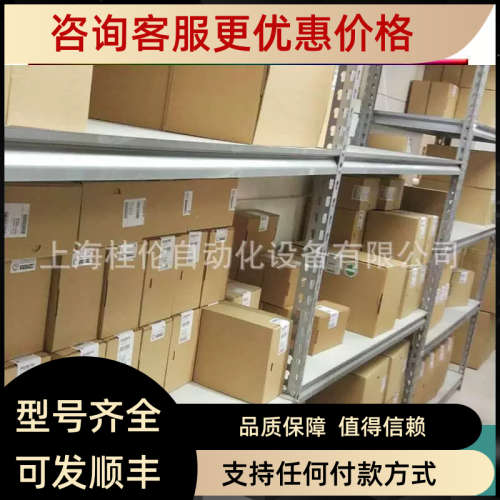 议价RB-1N价8GM5NRB8-18G0-E2-C-V1 传感器 全8 格