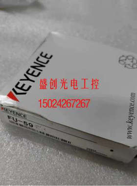议价FU-55 FU-59FU-41TZ 基恩士KEYENCE光纤传器