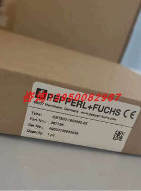 议价OBT500-18GM60-E5漫反射型光电开关传器 号:087796