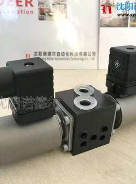 议价HAWE威S4WR1D-G2 SWR1FD-1-X24 S-WR1FHAWE 哈-W哈-1-J24换向