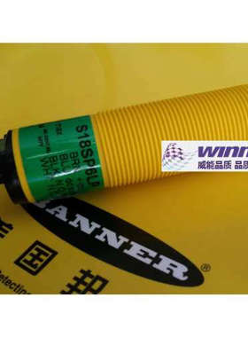 议价BANNER邦纳S18SP6LP高防护等级圆柱形偏振镜反式光电传感器