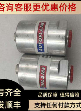 议价AUTOFLAME MK8 AirSensor-MM800113  GasSensor-MM80008