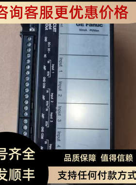 议价GENIUS IC660BBA020IC660EBA020+IC660TSA020 PLC模块 BBA020