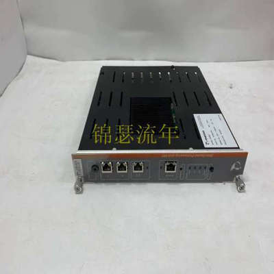 议价IOP320 METSO 中央单