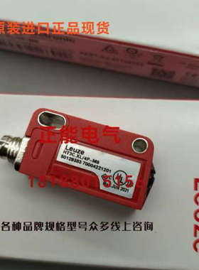 议价HT3C.XL/4P-M8 HT3C.XL/4P HT3C/4P HT46CL2/6G-M12