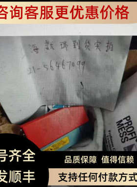 议价PROFIMESS开关/阀门FO-01.1.2.1.1权总