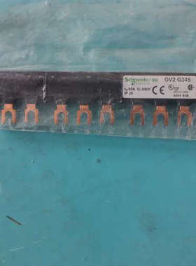 议价GV2G345/G445/G245/G554/G254/G354/G454