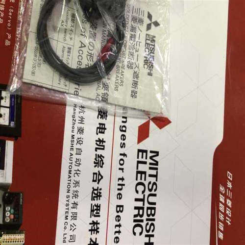 议价开关用分励开关 SHTD036-05SVR SHTD036-05SVL DC24V-36V通用