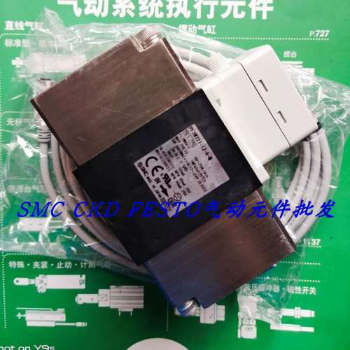 议价SMC流量计 PF2A750-02-27 PF2A750-02-27-M