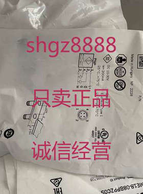 议价IME18-08BPSZC0S BEF-WN-DX50 SX0B-B1120GSICK议价