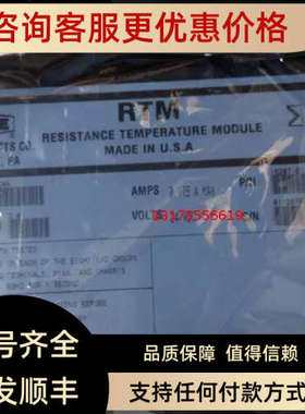 议价MOORE 模块16207-61/13 39RTMCAN