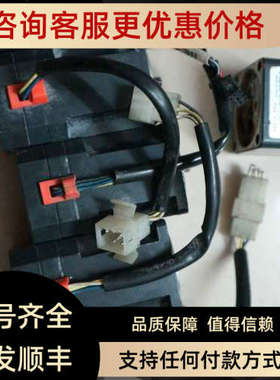 议价东方OM步进电机  MSM003-403  OGN15K  PK264A2-SG50