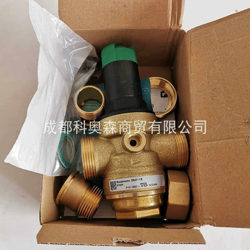 D06F-1B自水减压阀DN25黄铜滤碗调压阀
