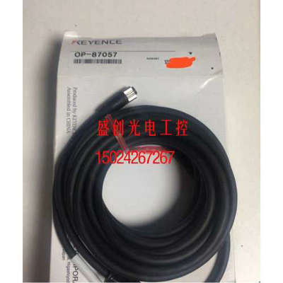 议价OP-87057 OP-87055基恩士OP-87058 OP-87059 OP-87056传感器