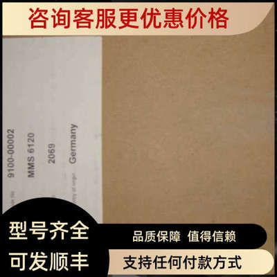 议价EPRO MMS6120 卡件  MMS 6120 MMS6120