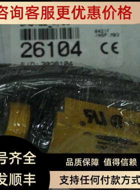 议价SM31EL-W-30价钱