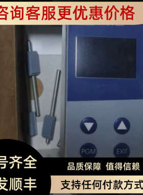 议价JUMO dTRON 304/308/316 703042/181-100-23/000