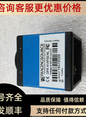 议价IMAGINGSOURCE  DFK 41AF02.NL