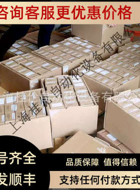 议价BALLUFF 巴鲁夫原巴鲁夫 B装 BE2S M12MI-PCO40B-BV0 供