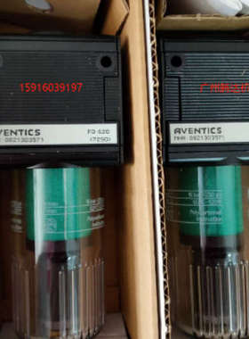 议价0820019631 0821300933 0821300932 0821300937 0821300934安