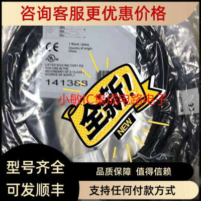 议价巴鲁夫BES00J7 BES 516-3007-G-E4-C-PU-05传感器