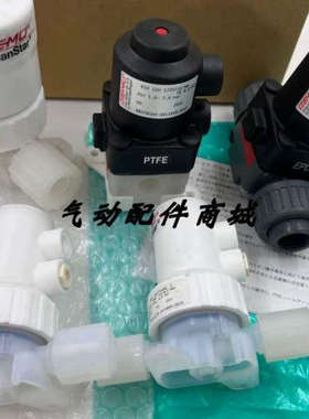 议价盖米GEMU隔膜阀C604D77305A11HPW/C6016D77305A13HPW