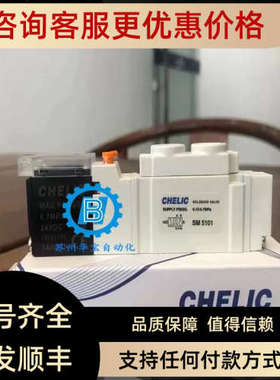 议价气立可S 2迷你气PPR缸SBB/BD/SBA1615205303540S5075200