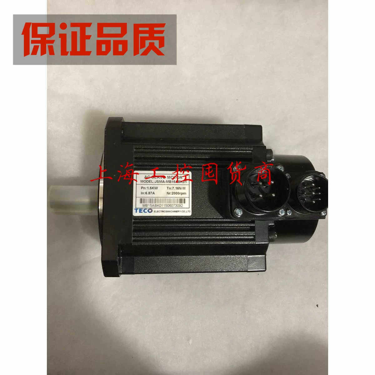 东伺服电机 JSMA-MB15ABK01 1.5KW 发