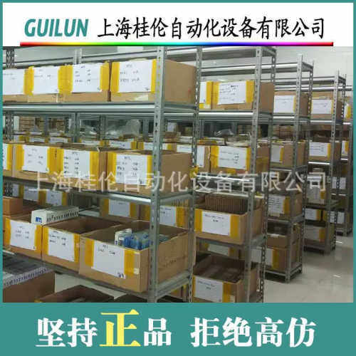 MML29-R/2L29-R/25/10M3/B143-0  咨