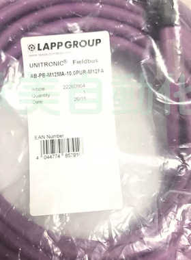 LAPP GROUP缆普连接电缆AP-PB-M12MA-100PUR-M12FA连接线5针插头