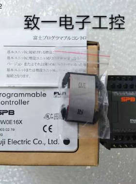 议价富士PLC NW0E16X