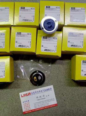 议价HUBBELL插头HBL7467 HBL7468