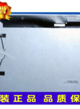 议价群创 19寸 4：3液晶屏 MT190EN02VY MT190AW01 02